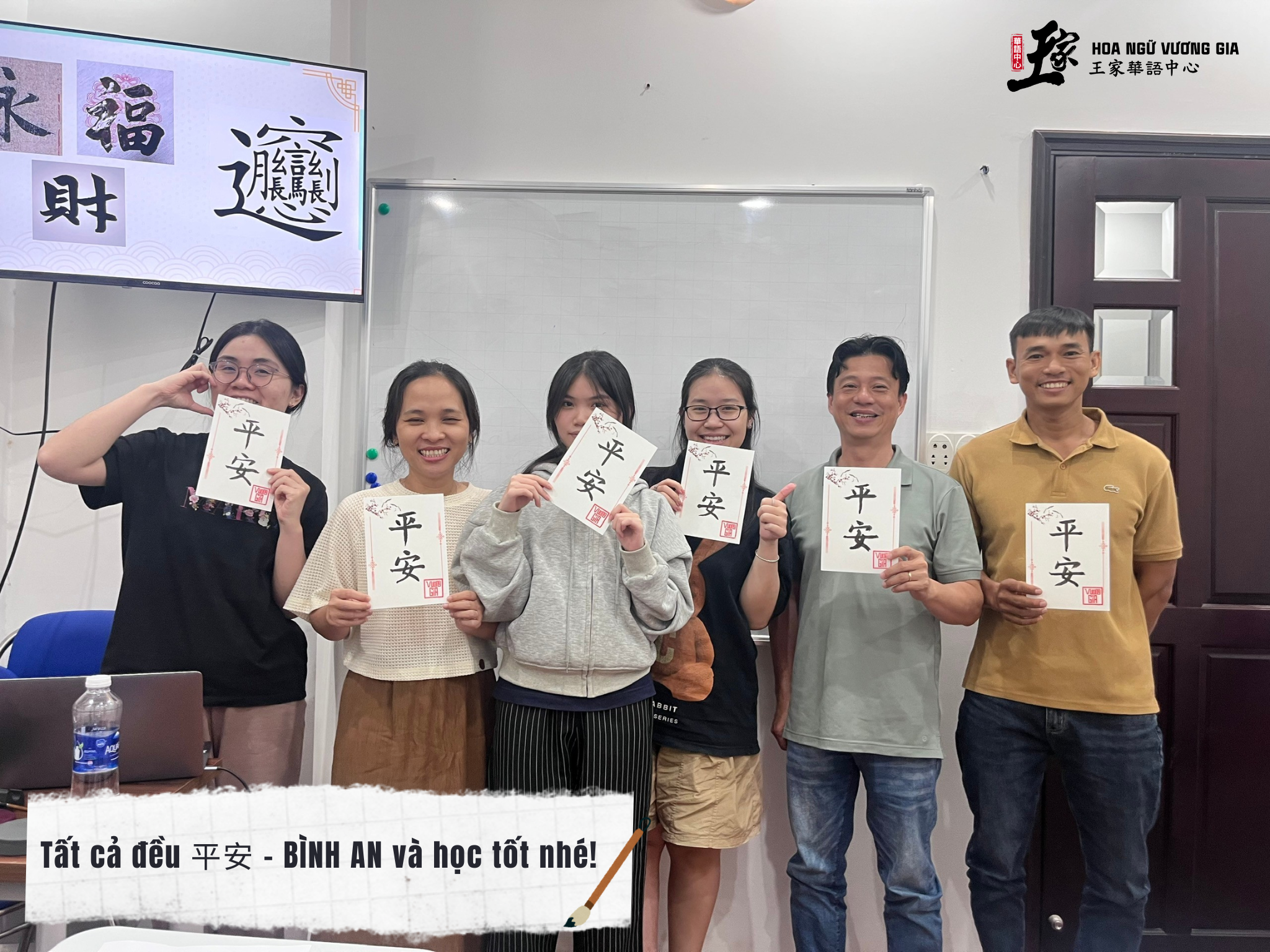 Trải nghiệm văn hoá siêu thú vị.png